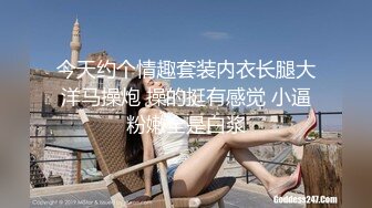 新流出广东某酒店情趣大圆床偷拍练过舞蹈柔韧性