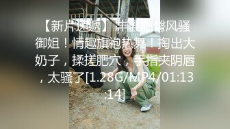 蜜桃影像PMC467婆婆催生儿媳向公公借种