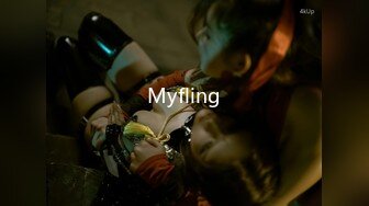 Myfling