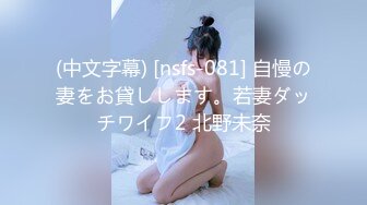 156_(sex)20230919_小表妹的