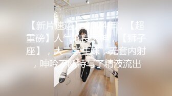 2023-9月新流出学校附近酒店钟点房偷拍❤️学生情侣玩角色扮演护士情趣装做爱