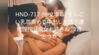 【新片速遞 】  ✿网红女神✿ 最新极品嫩鲍超人气网红女神▌柚子猫▌性感Cos任人玩弄的弥海砂 黑丝诱惑足交 肉棒狂轰嫩穴中出