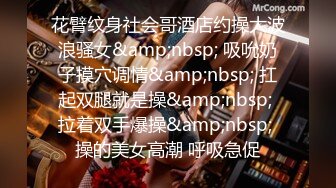 STP34516 FansOne天堂鸟先生郊游偷情老铁的明星颜值极品气质女友操得她表情销魂呻吟刺激