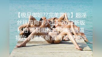 STP27254 网红骚御姐【娜娜】翘起美臀被炮友后入，不得行无法满足，