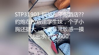 主题酒店纹身社会哥带漂亮女友开房脱掉裤子直接挺入就是操