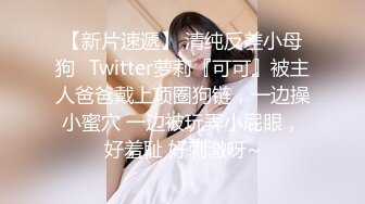 超漂亮的小美女被小哥狂插喷水BB还是粉嫩粉嫩的 (2)