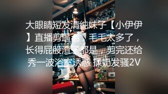 11月最新流出，推特新人极品长腿苗条烧婊子【橙子橙子】VIP福利私拍，扩肛道具疯狂紫薇高潮喷水，特写镜头视觉盛宴V (4)