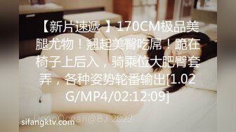 STP27399 情趣婚纱 婚前和前男友的最后一次分手炮穿着婚纱无套啪啪颜射嘴里-甜甜