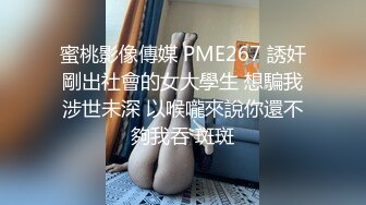   唯美百合视觉盛宴极品尤物气质百合女神rumingLLB早晨被小狗用温柔的性爱唤醒