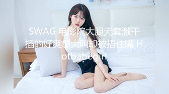 《极品CP魔手外购》坑神潜入某单位女厕隔板缝中实拍超多小姐姐方便，后位前位赤裸裸逼脸同框，连衣裙眼镜骚妹居然自慰闻B味 (4)