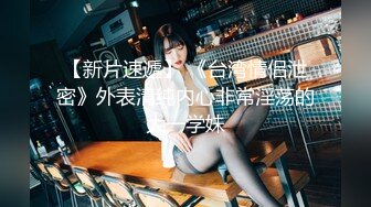 超美网红女神『小奶瓶』首次真人实战性爱流出 与肌肉男友激情啪啪操