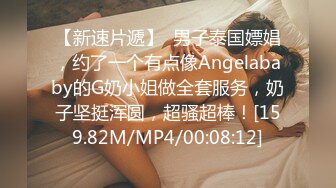 ✿91制片厂✿ YCM042 我的上司是约炮卖逼女▌Rona ▌