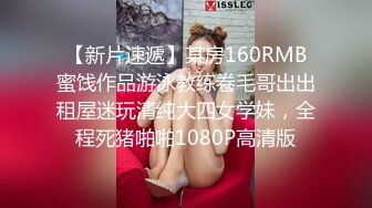 4/30最新 大神酒后与妈妈做了不该做的事一发不可收拾VIP1196