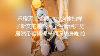 后入上海巨臀妹妹