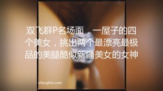 极致的口活性爱，极品老婆被单男3p五套内射（简芥黑科技）