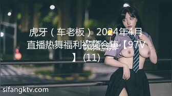 寻花偷拍系列-男主3500约操身材苗窕的洋装美女…