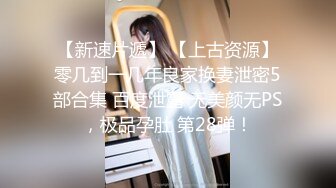 骚母狗老婆跪着吃鸡巴