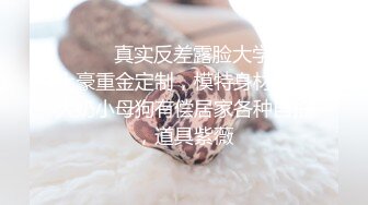 ?极品御姐? 气质风韵高颜值性感爆乳女神▌师师 ▌出轨性体验 主动侍奉极致体验 后入蜜臀爆刺嫩穴 颜射征服女神