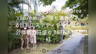 286_(探花)20240406_1大吉大利