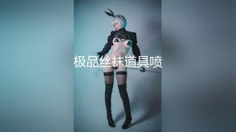 ST-461【超级重磅！绝美女神万人求】Doll-bb_Devror专属私秀 (2)