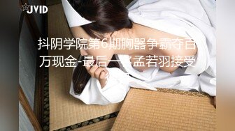 ❤️性感气质学姐❤️极品大长腿学姐女神瞒着老公酒店偷情约炮，性感开档白丝JK裙只为了金主爸爸方便大鸡巴随时插入