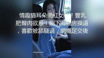 MD-0010_勾引快遞員淫亂人妻主動誘惑官网叶倩茹