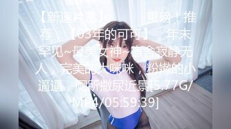 七彩主播~18岁蝴蝶小骚B好诱人呀~哥哥有时间可以来单独一对一哦！