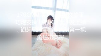 RAS-368偷腥巨乳女友閨密女優酒後挑逗吸精