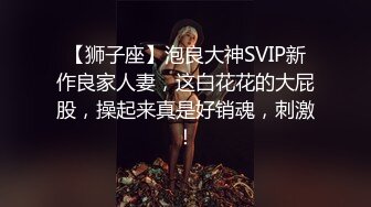 推特网红少女-皮皮娘-大尺度VIP