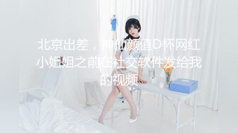 兩個兼職美女模特被攝影師誘惑脫光光了玩3P