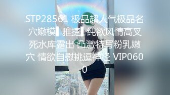 6/13最新 替出国兄弟好好照顾他漂亮女友忍不住抱紧狠狠爆肏内射啪VIP1196