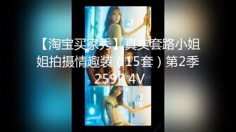 国产AV 蜜桃影像传媒 PMC074 性理女医师的勃起治疗 林思妤