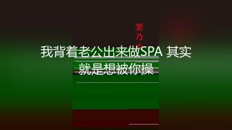 吉林 18 岁母G岳欣悦 1V5 群交场面堪比岛_国大片 1 人鏖战 5 大汉 从白天操到晚上