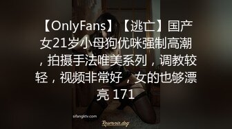 91茄子 qz-49 暑假借宿 我喝了表妹的乳汁