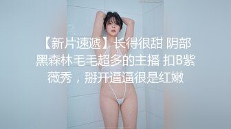 麻豆传媒-兔子先生-痴女3P前篇双爆乳夹击