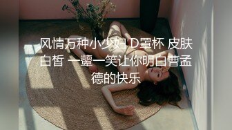 韩国美乳BJ主播【韩宝贝】揉奶热舞 模拟啪啪热舞合集【200V】 (249)