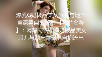  2024-11-15 MD-0341为绿帽奴出轨的美人妻