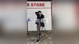 身材火辣的白富美女友被各種狂幹 極品大屁股超誘人 露臉多角度拍攝