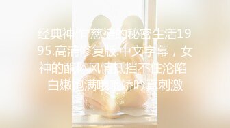 精東影業 JDYA018 委屈少婦的NTR複仇 鍾宛冰