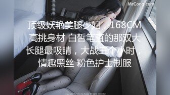 [2DF2] 【太原探花】偷拍约啪颜值大奶美少妇，一直想忽悠小少妇深喉，角度完美连洗澡也看得到，颜值不错身材好抱起来插 [BT种子]