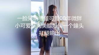 【超高颜值️甜美女神】最强高潮变脸王‘Yuahent’