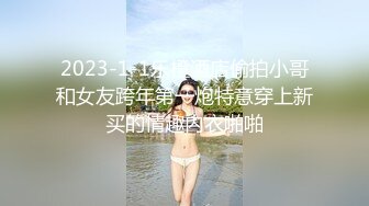 ID5280 瑶瑶 替父上门讨债反被老赖耍流氓 爱豆传媒