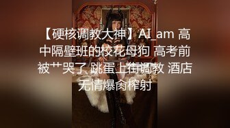 黑丝美腿车模 揉奶艳舞 扳穴大秀【西西baby】及一对一 啪啪短视频福利视频合集 (22)