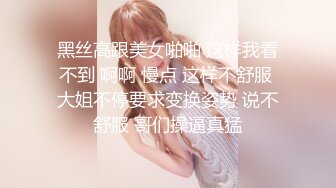 高中生美少女：啊啊啊好舒服快插，我他妈现在浑身是汗了，狂干萝莉无套内射，嫩炸了！