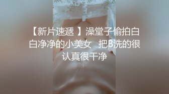 《震撼网红❤私拍秘泄密》▶群狼求档Onlyfans百万粉丝▶可盐可甜撸铁健身教练Yummy露脸私拍~啪啪紫薇COSER非常反差 (3)