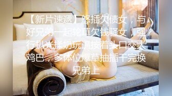 【新片速遞】 清纯Ts尚小优❤️：你舔一下吧，舔一下我的胸，没事啊，对好壮啊你❤️激战41分钟体育生小奶狗！