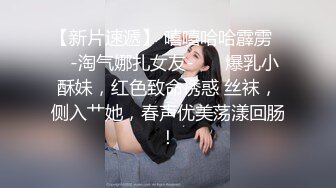 【性奴少妇❤️反差魅婊】超多漂亮淫妹淫妻淫女友啪啪口交甄选❤️靓妹舔肉棒 淫荡啪啪 骚穴特写 完美露脸 深喉内射篇