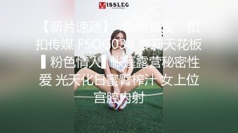 STP33169 Onlyfans极品白虎网红小姐姐NANA《痴女淫语系列》姐姐忍不住了想做色色的事情 VIP0600