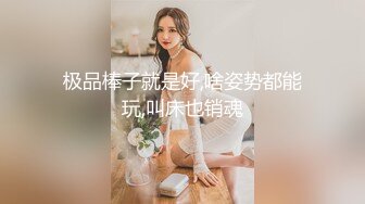 女网友激情一下