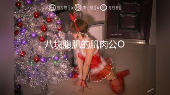 乌克兰美女Mila Azul的Onlyfans最新大合集，各种道具秀尺度更大，肛塞、假jb、电动玩具自慰【730V】 (149)